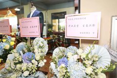 萊克伊登廣州冠景高爾夫店正式開業(yè)！